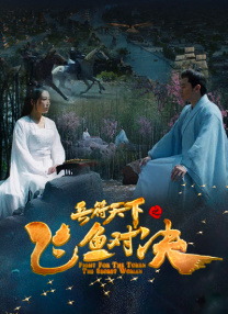 国产欧美在线观看视频
